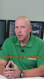 Утепление канализационной трубы. Часть 1