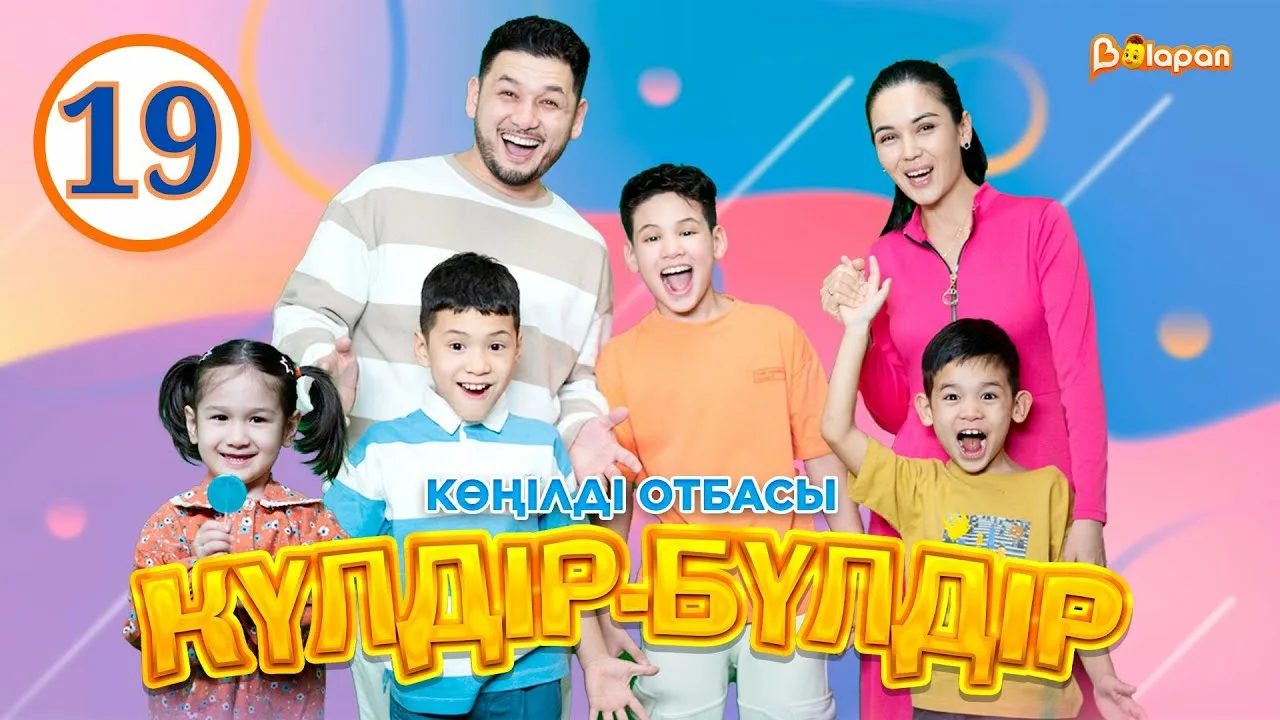 Мастурбация бейнелерінің түрлері