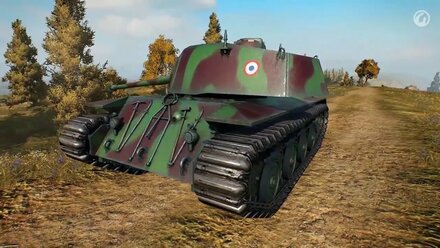FCM 50 t