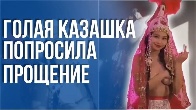 Порно ойыны Looney Tunes