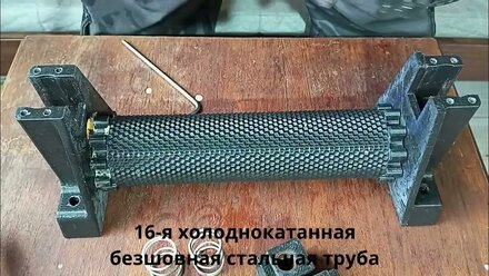 Разбор - обзор тестового станка для изготовления вощины методом прокатки.