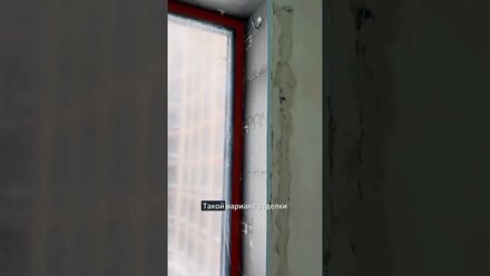Небольшой совет и практичное решение💡