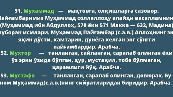 Ukrainada erkak fohishalik