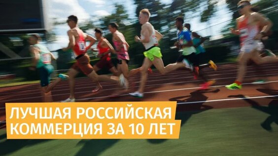 Знаменские 2026. Как дела у лучших легкоатлетов России? Знакомимся с миром спортивной ходьбы —...