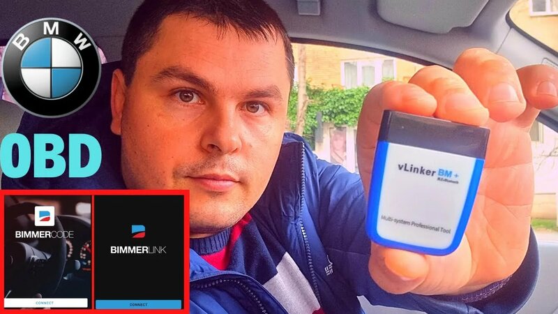 OBD BMW VLinker кодирование и диагностика (Bimmercode & Bimmerlink ...