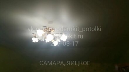 Натяжные потолки МОДЕРН-КИТ Самарская область, Яицкое. Мансарда