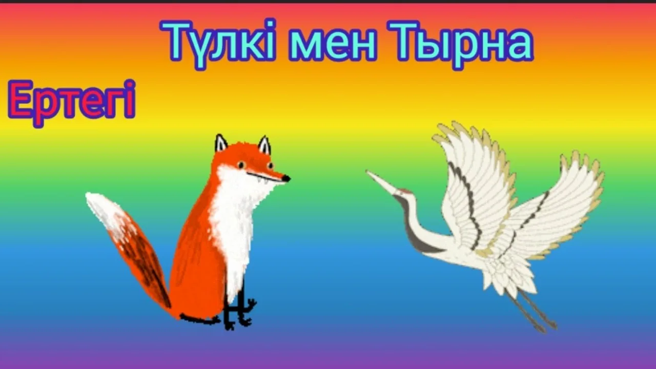 Порно жұлдыздардың фотосы