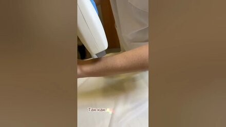 Почему нужно удалять волосы перед лазерной эпиляцией