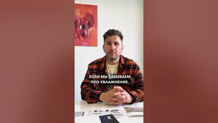 Важно знать ☝️ #увлажнительвоздуха #кондицинерымосква #вентиляциямосква