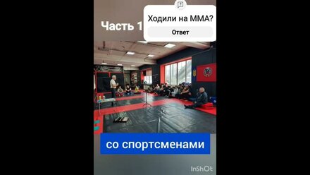#жизньбезболи #теловдело #мма #панкратион #барнаул #россия #сила