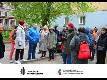 Экспедиция по микрорайону Караваиха в Приокском районе Нижнего Новгорода.
