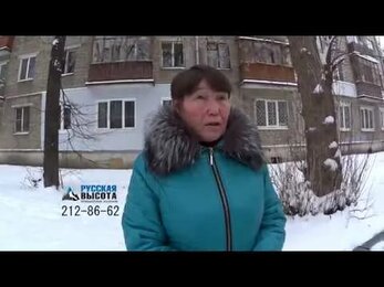 Утепление стен Нижний Новгород отзыв