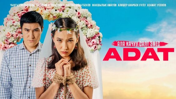 Саябақтағы мастурбатордың видеосы