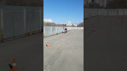 Мотоцикл