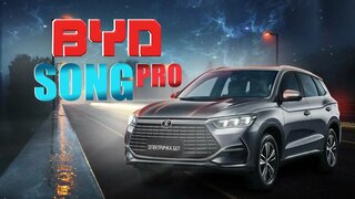 Электромобиль BYD Song Pro | Подробный обзор