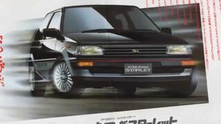 【自動車カタログ】 Toyota Starlet (1985年版) [HD]
