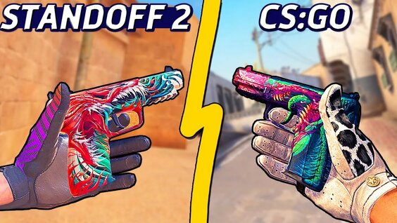standoff-2-cs-go-2-vs