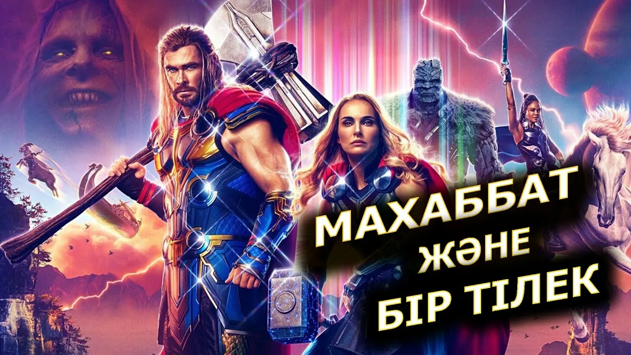 Рязаньдағы секс чаттар