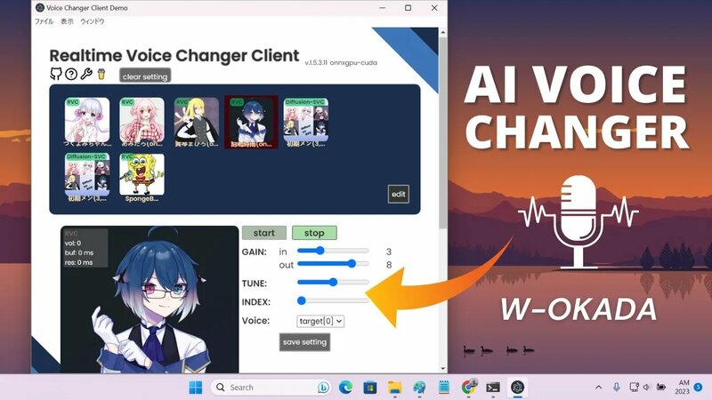 how-to-setup-realtime-voice-changer-ai-w-okada