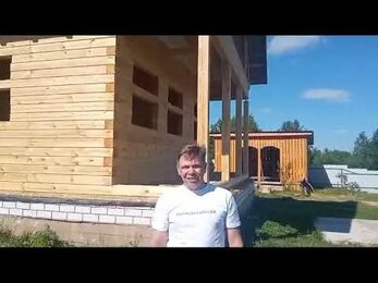 Отзыв по дому из бруса 6 на 9 под усадку
