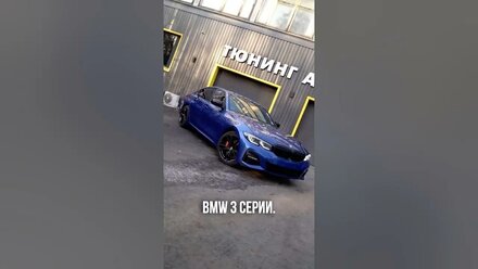 Начинаем новую рубрику «еженедельник», которая станет постоянной, если вам понравится😉🔥 #детейлинг