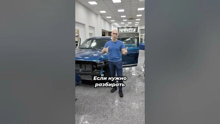 Вот это поворот 😂😂😂. #reels #честнов #обучениеоклейкеавто #юмор