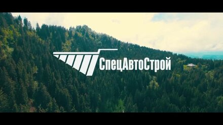 ПЕРЕВОЗКА НЕГАБАРИТНЫХ ГРУЗОВ. Хакасия. Тыва. Россия. Транспортная компания "Спецавтострой"