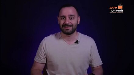 Безопасный и абсолютно легальный заработок в интернете