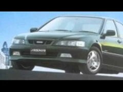 isuzu aska 1999