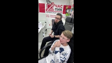 Час Пик Ижевск в прямом эфире!