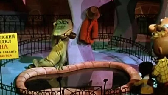 Rus uy qurilishi minutlar