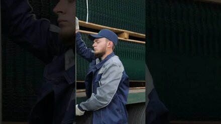 Доставка 3d забора от завода "ГРАНЗА"