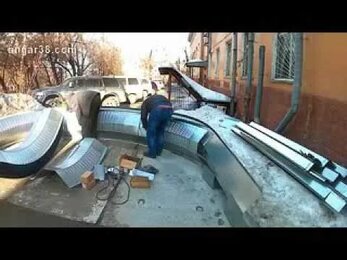 Металлический разборный ангар Бескаркасные ангары. Самостоятельная сборка сборно-разборного ангара