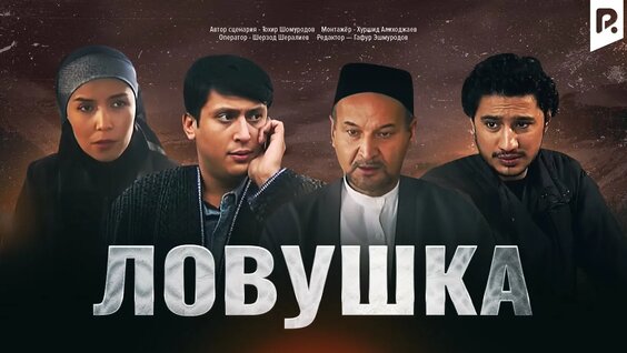 Rus qizlari bilan havaskor kocha jinsiy aloqa firibgarliklarini onlayn tomosha qiling