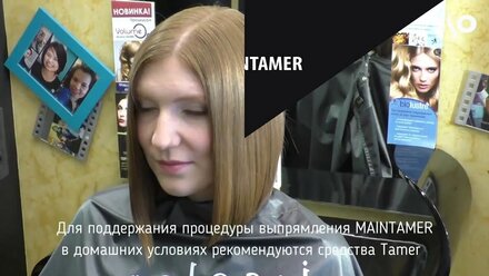 Анти Буст Ап! — ISO Maintamer Straightening System 2017 — видео инструкция по применению