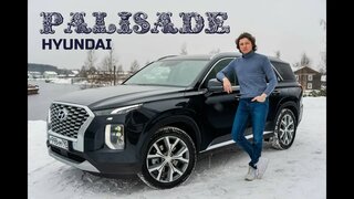 РБК+ Тест-драйв Hyundai Palisade