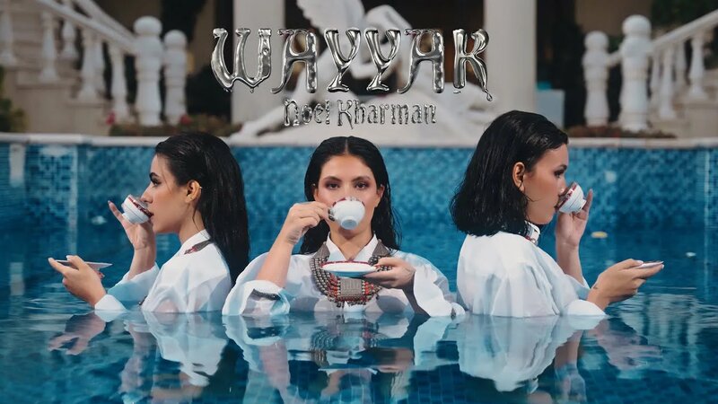 Noel Kharman - Wayyak | نويل خرمان - وياك (Official Music Video ...