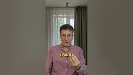 Повышение самооценки #shorts