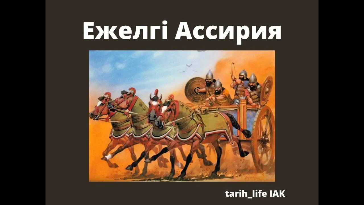 Мүйіз бен тұяқ порно видео