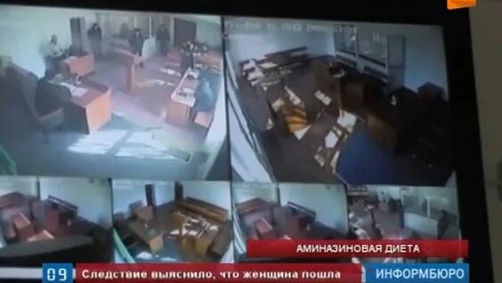 Әйелдердің табиғи оргазмы