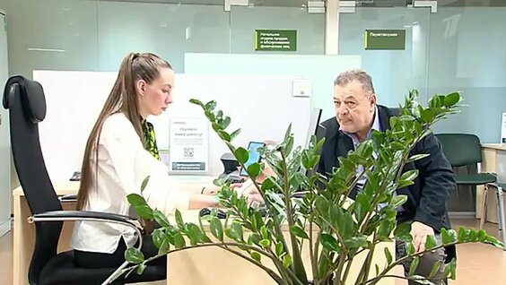 Эксперты назвали самые выгодные и востребованные банковские переводы — Видео от Новости Перв...
