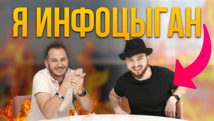 Как и почему стал наставником. Сменил нишу, которой занимался 10 лет.