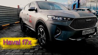 Haval f7x, обзор, тест-драйв и немного оффроада