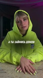 ВАЖНОСТЬ САМОРЕАЛИЗАЦИИ | #психолог #психология