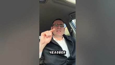 Кейс: обман детей в играх. Если предложат большие деньги за мелкий аккаунт - согласитесь?