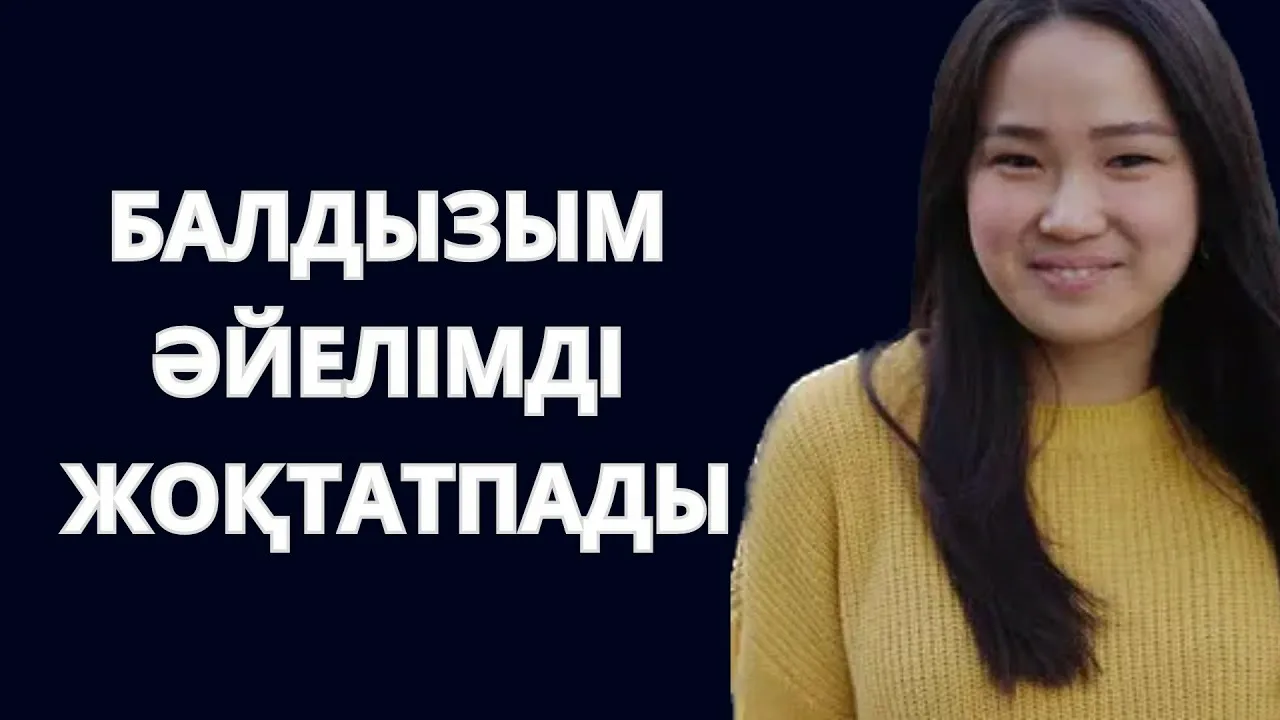 Ле Гавр Харламов Батрутдинов жүк көлігі және жезөкше