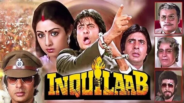 Видео Inquilaab (1984) Hindi.NTSC.DvDRip.480p. x264.AAC.5.1.ESubs ...