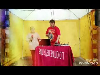 Поющие ведущие - Давай под каппучино.