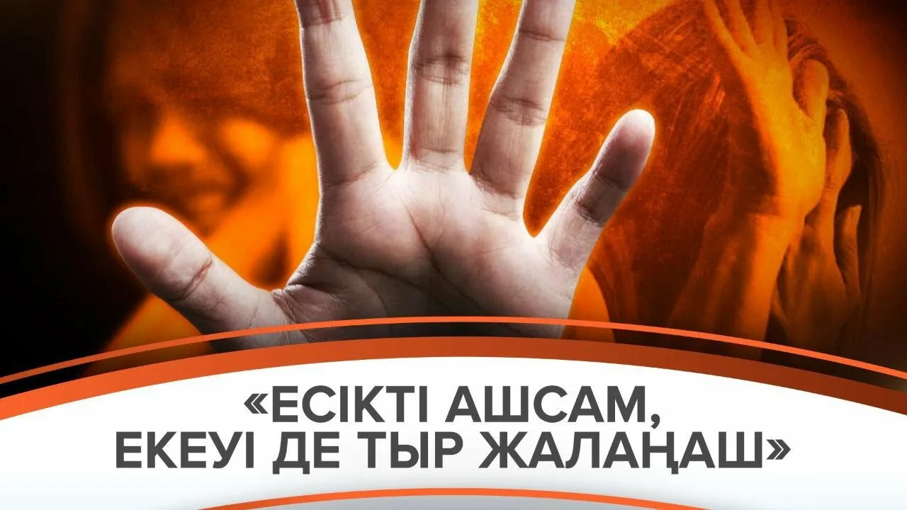 Кішкентай киска және жақсы мүше