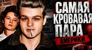 Александр Головин скиллы, передачи и голы — Видео от HOTФутбол.TV | Трансляции и обзоры матч...